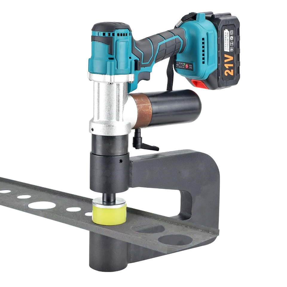 MZS-32B Battery-Powered Cable Tray Punch Tool - Electric Sheet Metal Hole Cutter
