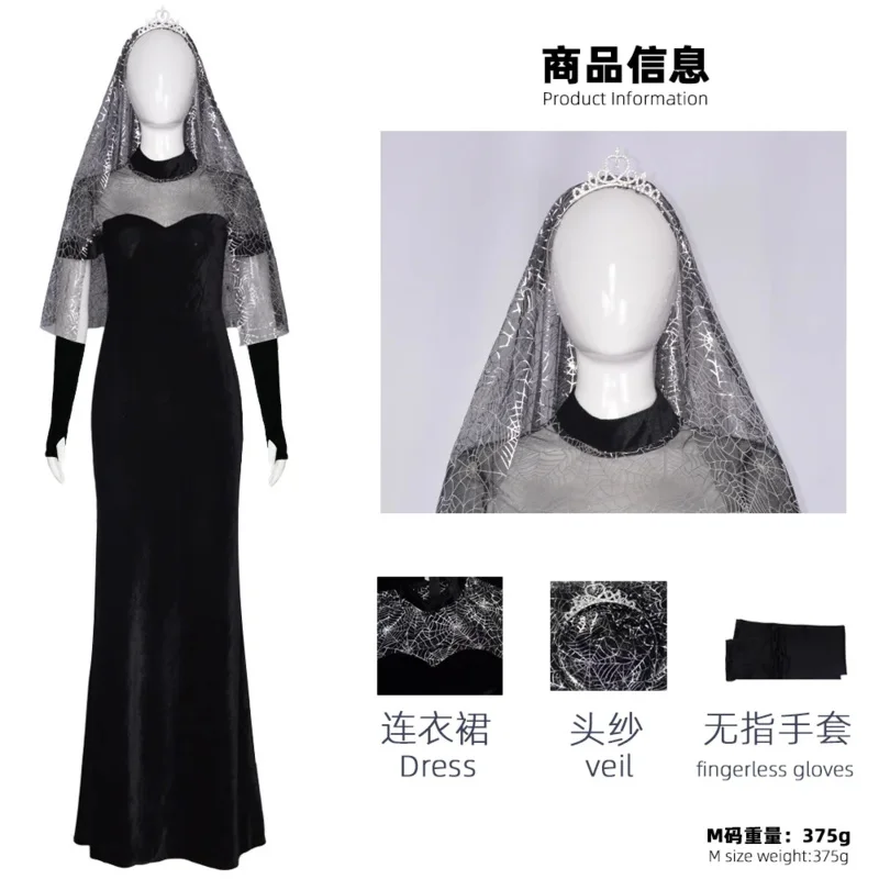 Аниме Костюм Трансильвания Свадебное платье и длинная юбка Хэллоуин Карнавал Косплей Мавис Индивидуальная одежда jk; 6