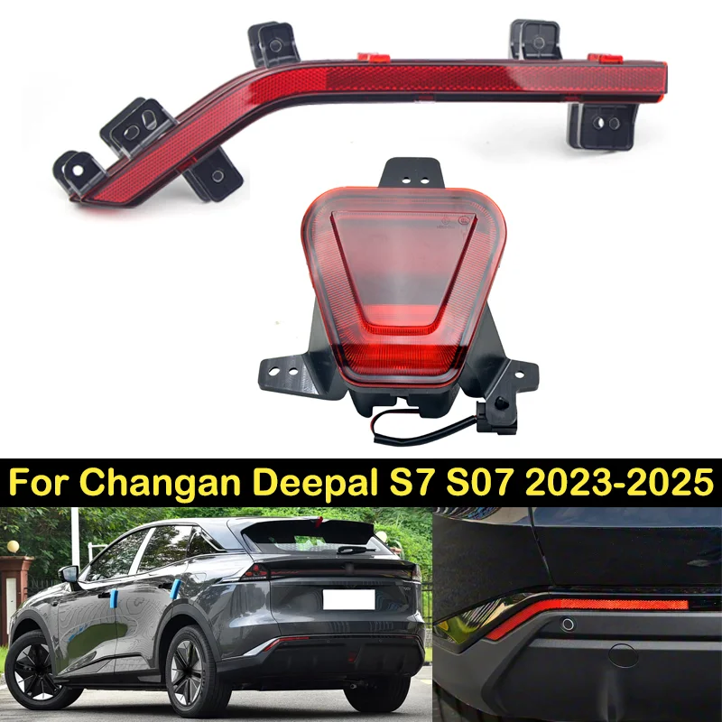 DECHO Rear Foglight For Changan Deepal S7 S07 2023-2025 rear bumper foglight foglamp fog light fog lamp Brake lights