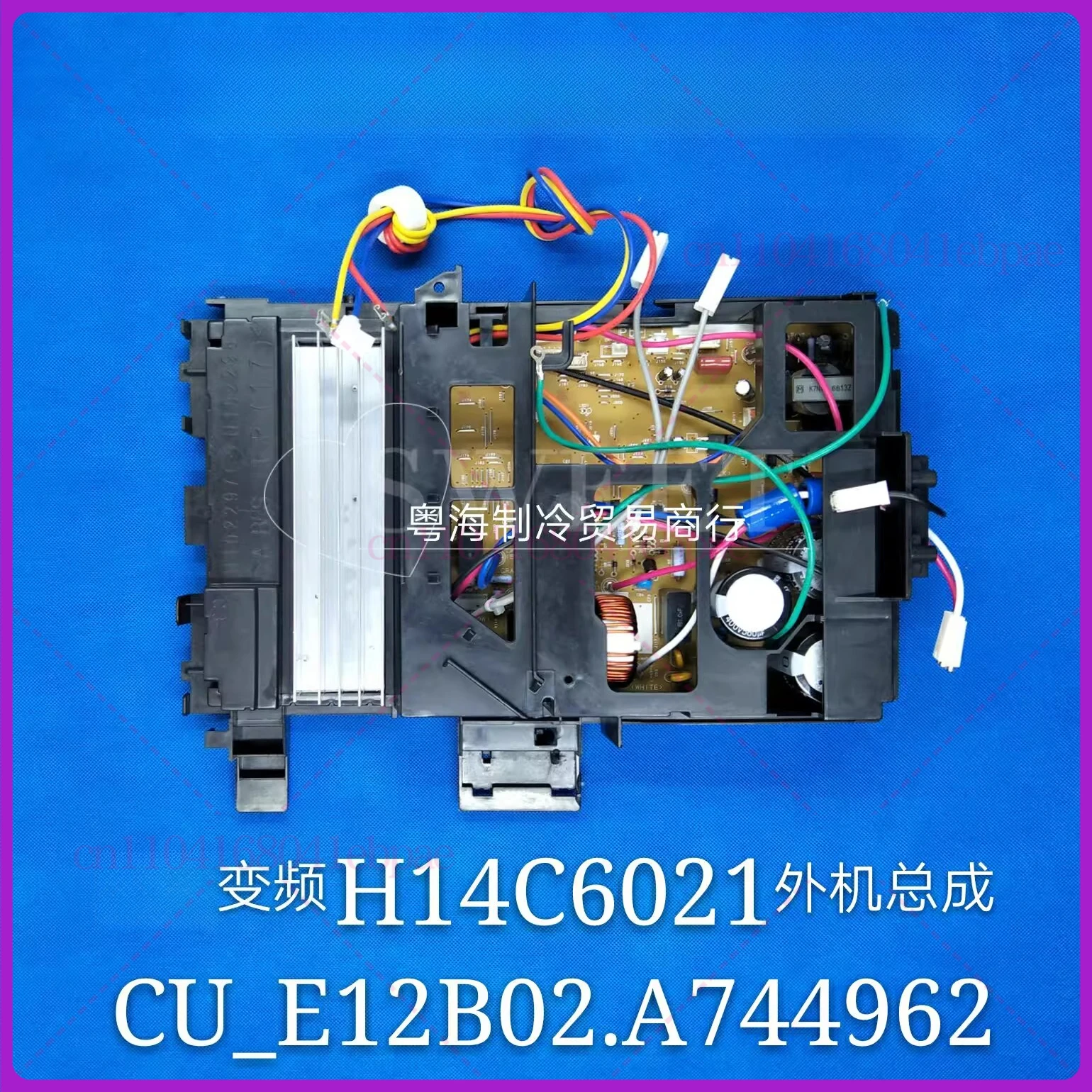 Para placa principal del inversor de aire acondicionado Panasonic KFR-35W/Bp0A02 | CU-E12B02 | Placa de ordenador A744962