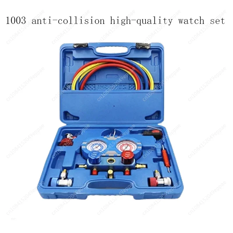 

Air-conditioning refrigerant kit pressure diagnostic 1234YF is suitable for automotive air-conditioning refrigerant gas snow