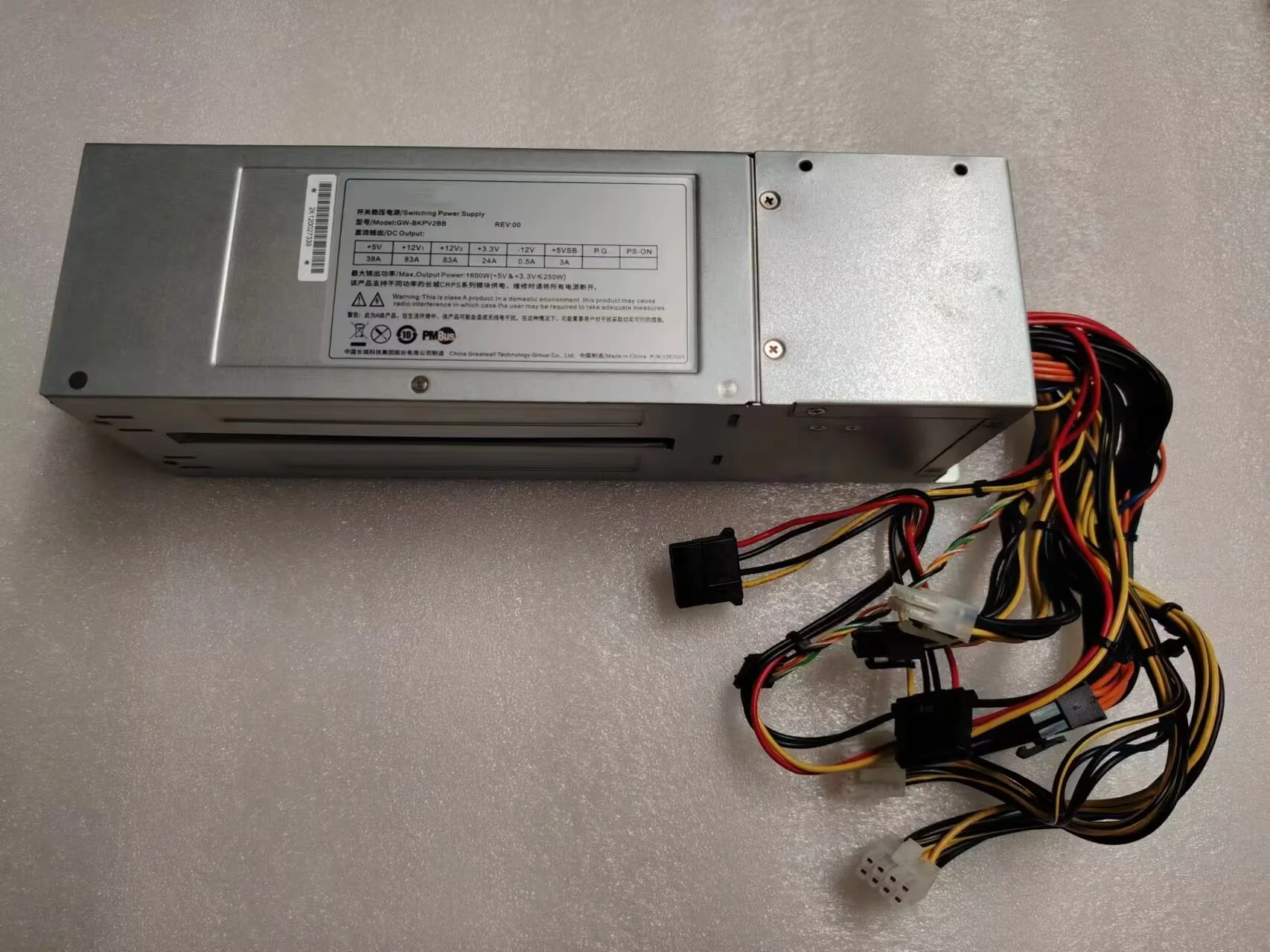 GW-BKPV2BB Power Su…