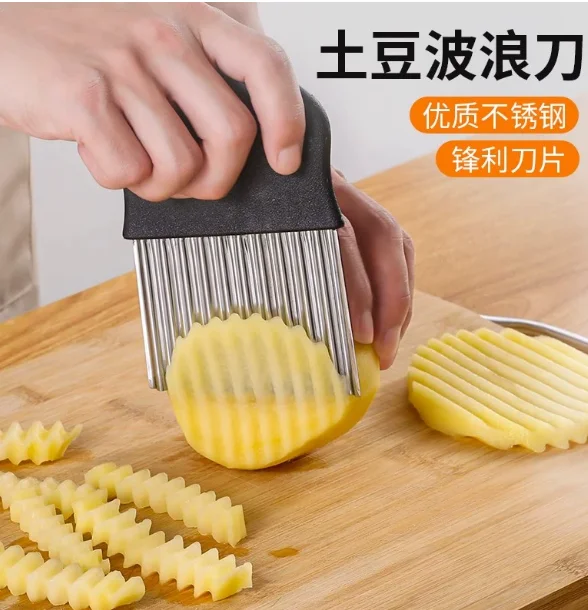 2026 Steel Potato Chip Slicer Dough Vegetable Fruit Crinkle Wavy Kitchen Knife Cutter Chopper French Fry Maker Tools Gadget