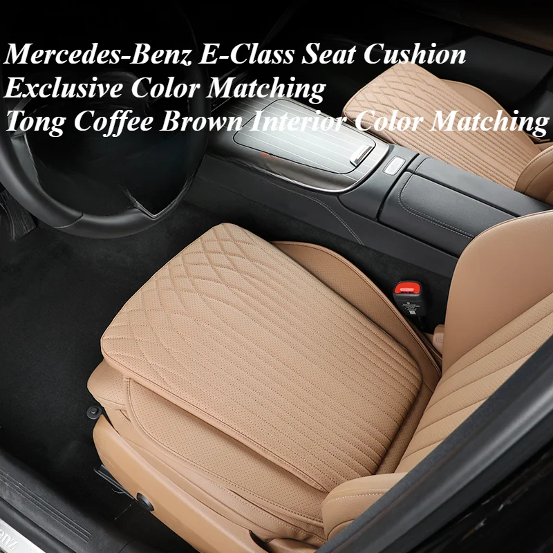 

For 24 Mercedes Benz E-Class E260L E300L seat cushions, winter season universal seat covers, and all season interior products