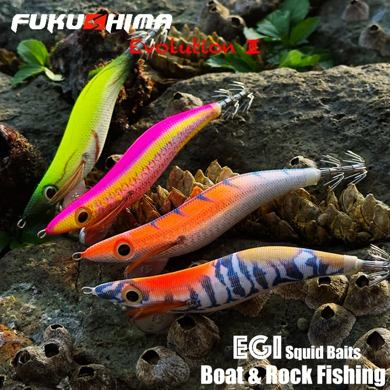 FUKUSHIMA 3.5 EGI JIGS Lure Laser Long Cast Luminous Sound Bead Wood Shrimp Squid Hook Bait Shore Boat Fishing