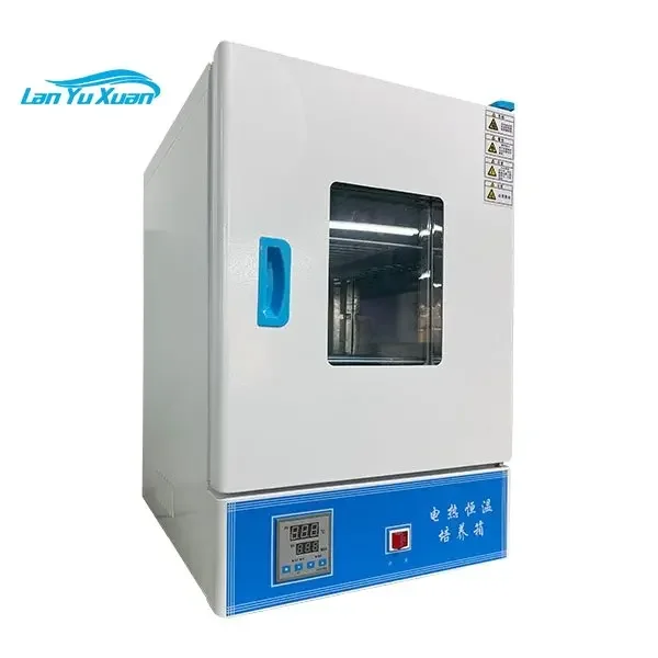 Laboratory Microbiology Thermostatic Heating Incubator With Digital Display