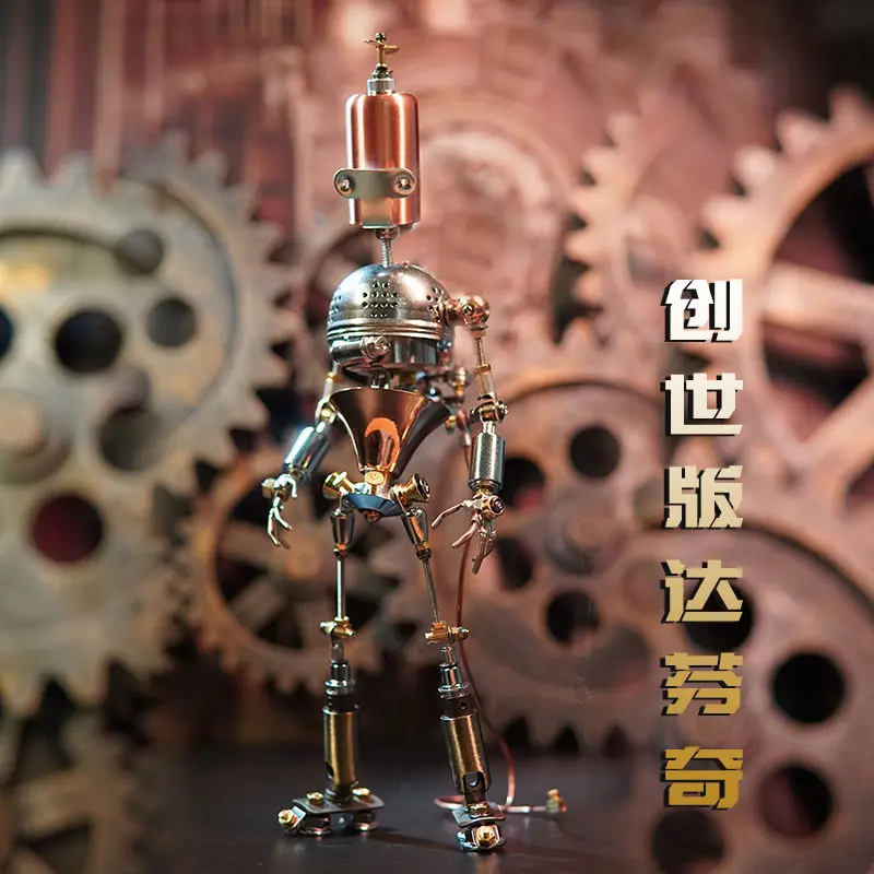 

Da Vinci Metal Assembled Model, Guochuang Mech, Trendy Da Vinci Play, Puzzle, Gift, 3D Ornament