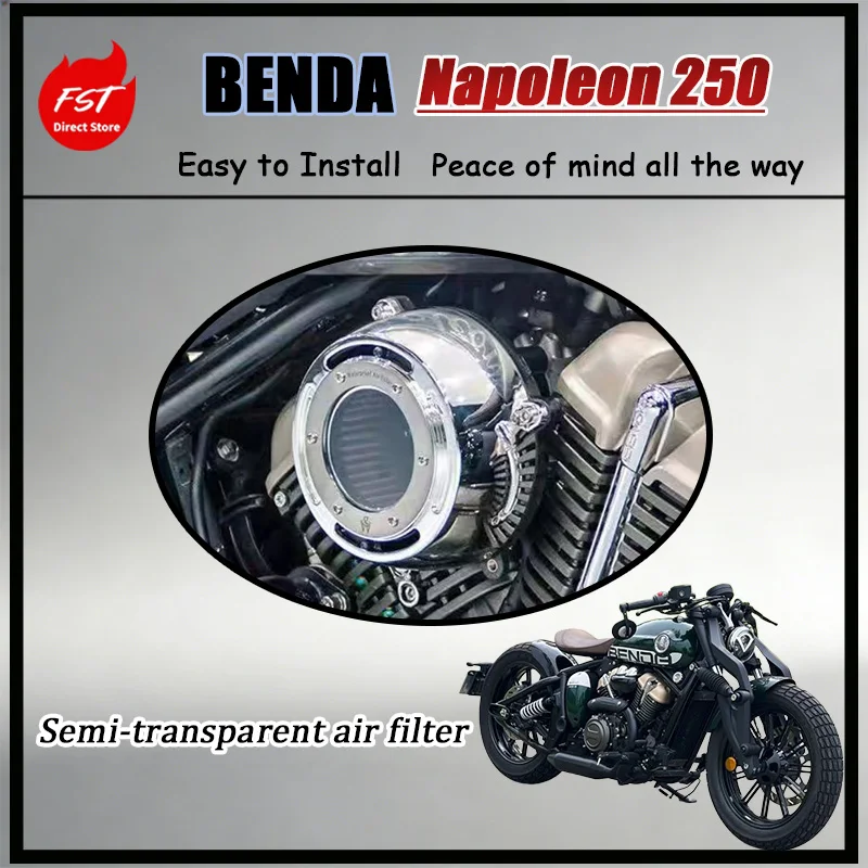 FOR Reusable Waterproof High Flow Air Filter Assembly BENDA Napoleon 250 with Semi-transparent Outer Shell Air Intake Accessory