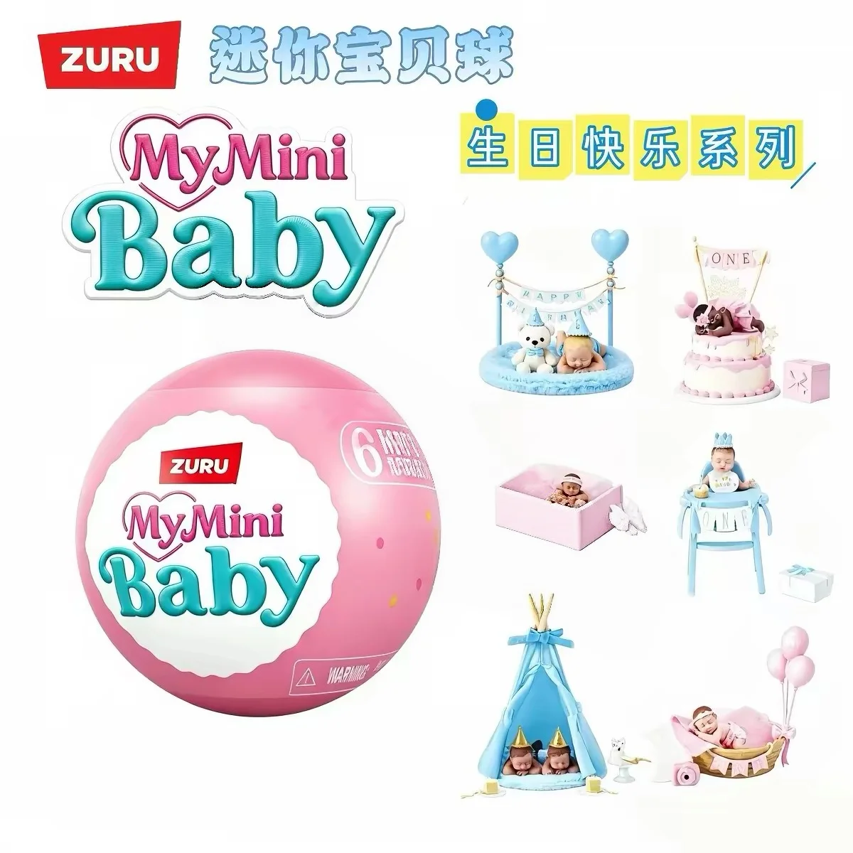 Baby Products Specials - Nieuwe ZURU Mini Baby Ball Happy