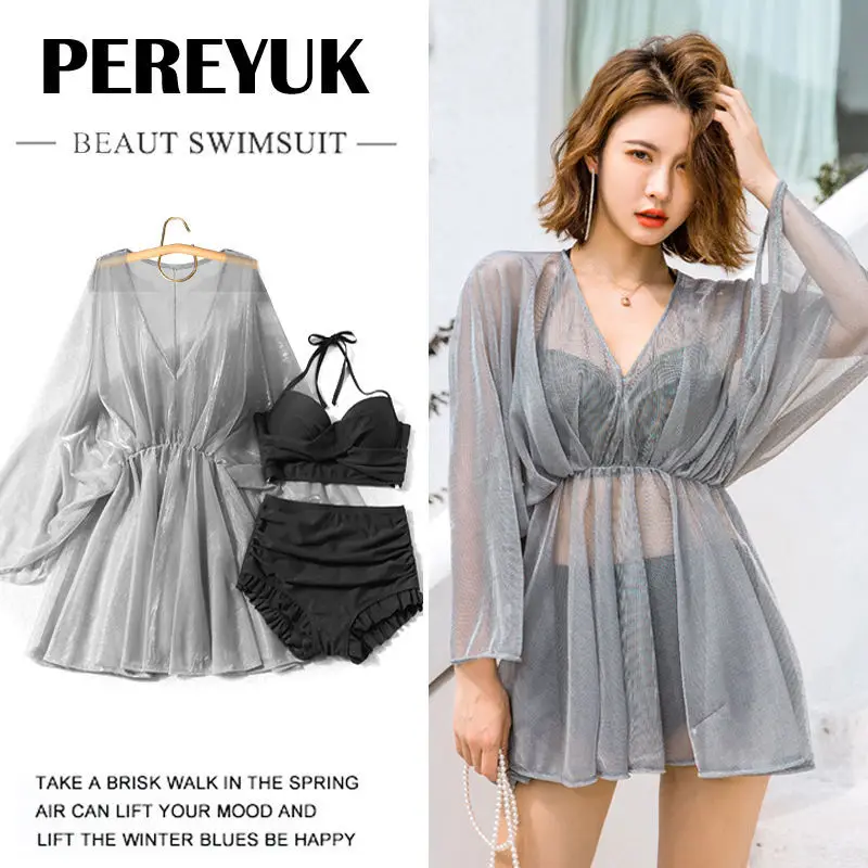 Conjunto de traje de baño de tres piezas para mujer2025Nuevo estilo Bikini Conjunto de dos piezas