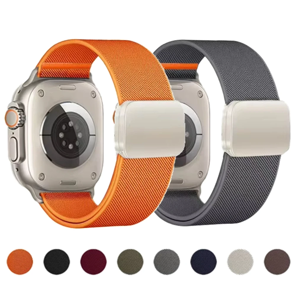 Men Accessories Website - Elastische Schlaufe Nylonarmband für Apple Watch