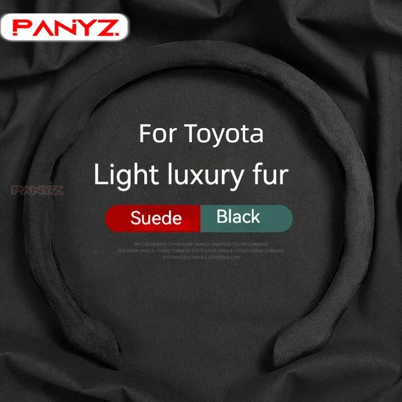 For Toyota Universa…