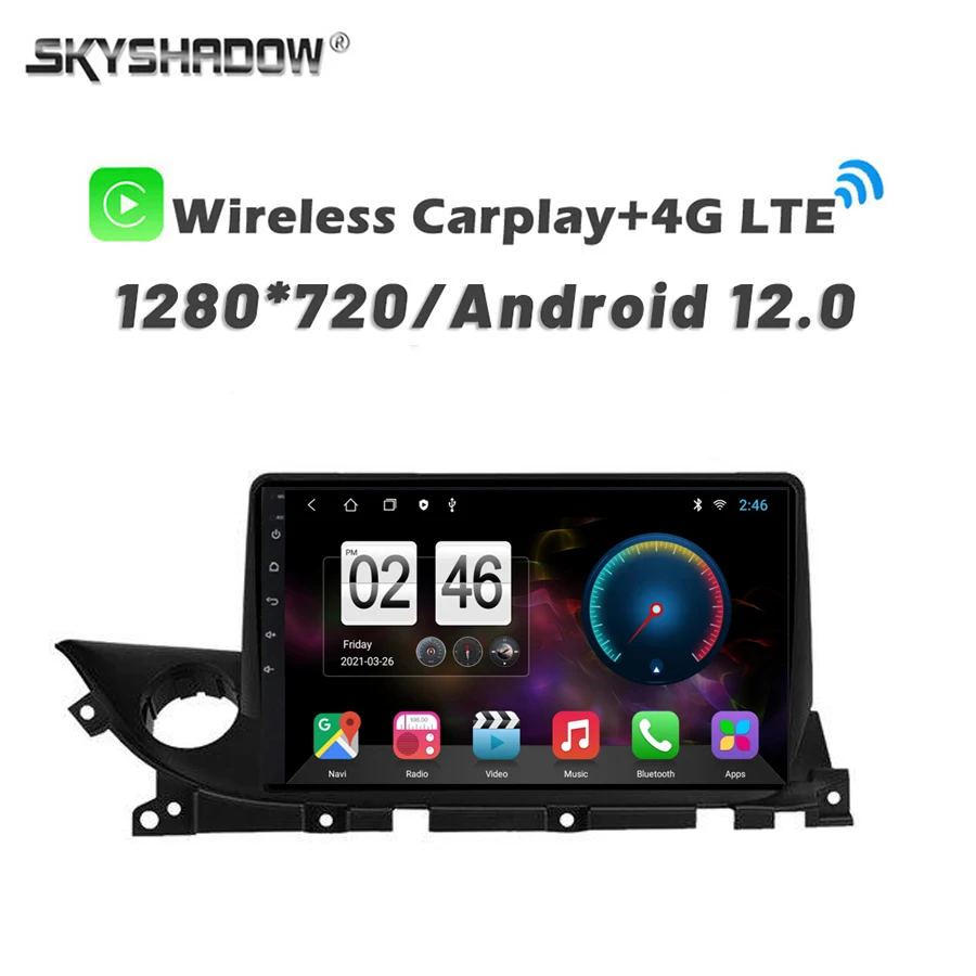 720P Carplay Auto 4G SIM 8G+256G Android 14.0 Car DVD Player GPS Map WIFI Bluetooth RDS Radio For Mazda6 Mazda 6 Atenza 2020