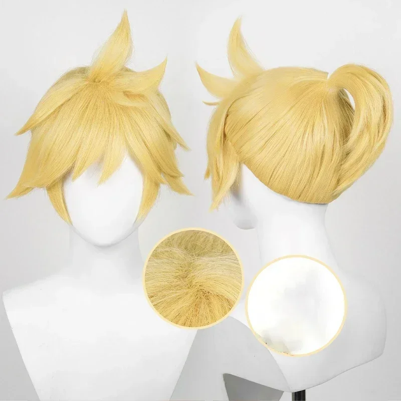 Variant: Len wig
