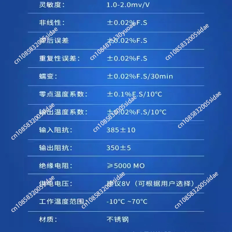 Coin style small S-shaped tension sensor weighing sensor   30*25
