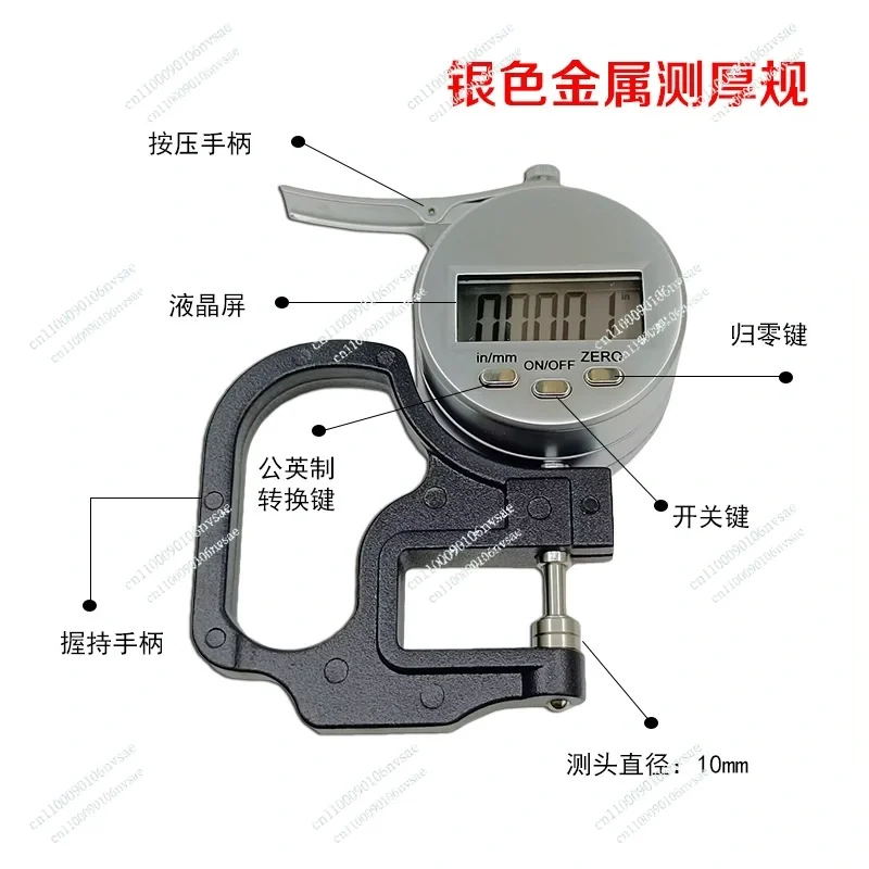 Fuel Injector Measuring Dial Indicator, Waterproof Oil‑Proof Stroke Gauge Digital Touch Screen Indicator for Injector Testing