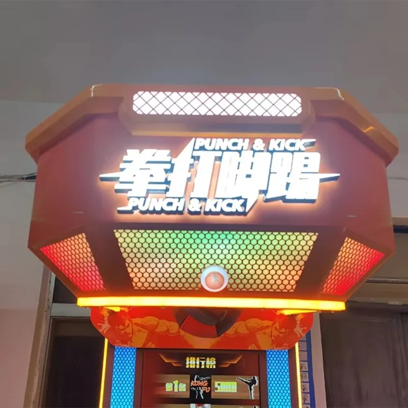 2026 New Boxing Punch  Arcade Street Amusement Coin Operated Games Electronic Sports Punching Bag Vending Machine Customized