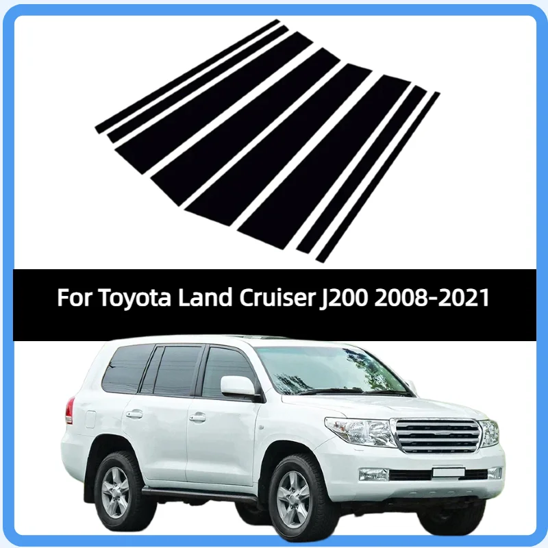 

Накладки на стойки дверей (BC) для Toyota Land Cruiser J200 2008-2021, глянцевые черные, аксессуары для декоративной отделки