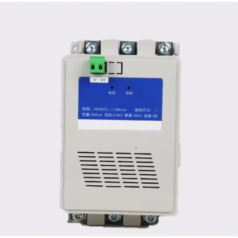 High Quality Low Voltage Reactive Dynamic Regulator Power Factor Controller Thyristor Switch Manufacturer