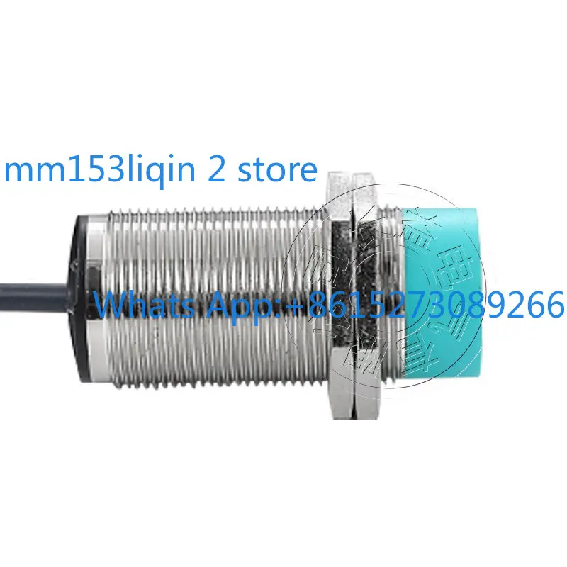 Garbage compression truck Zhonglian sanitation truck proximity switch LJ302-15E0 E1 E2 E3 H0 H1 sensor