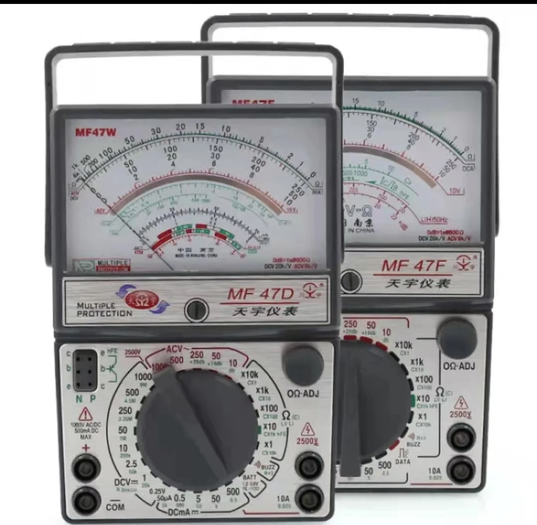 Nanjing Tianyu high precision pointer type external magnetic anti burning full protection multimeter electrician meter MF-47D