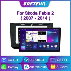 For Skoda Fabia 2 2007 - 2014 Android Car Radio Multimedia Video Player Navigation GPS Carplay Touch Screen Auto Stereo WIFI DSP