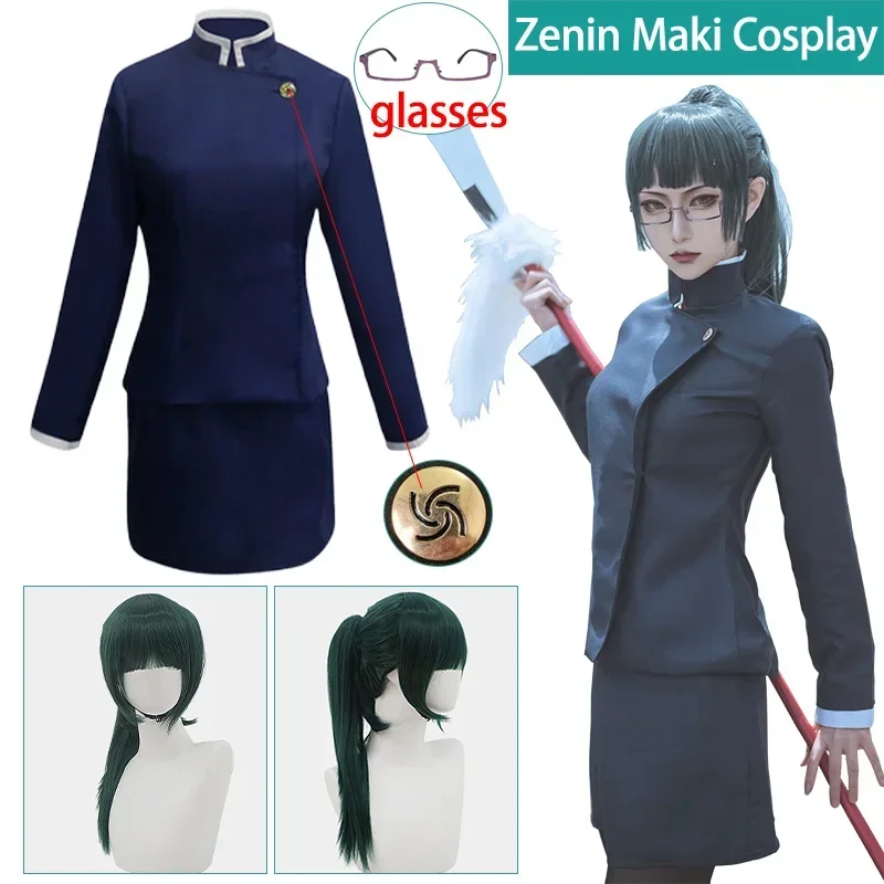 Zenin Maki Cosplay Kostüm Brille Jujutsu Kaisen Cosplay Kostüm Anime Uniform Perücke Anzug Halloween Kleider für Frauen