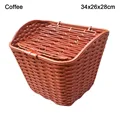 Coffee 34x26x28cm