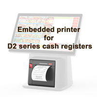 Embedded printer for D2 series cash registers