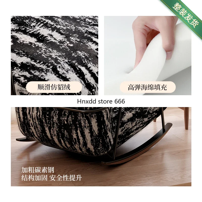 Freizeit-Schaukelstuhl mit Tintenwaschung