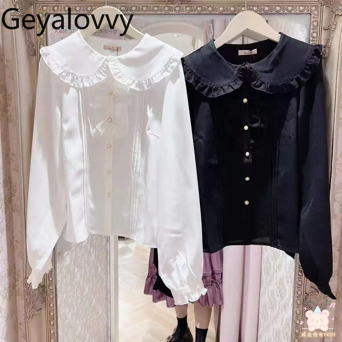 

Новая весенняя коллекция 2026: Женская рубашка в японском студенческом стиле, однобортная, универсальная, милая, в стиле Лолита, однотонная, с длинным рукавом