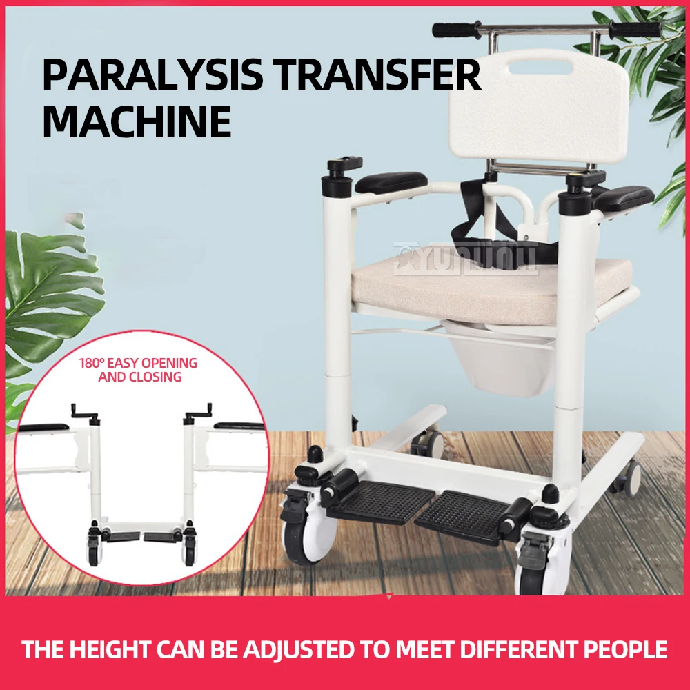 

Patients Lifting Device Commode Chair Bathroom Toilet