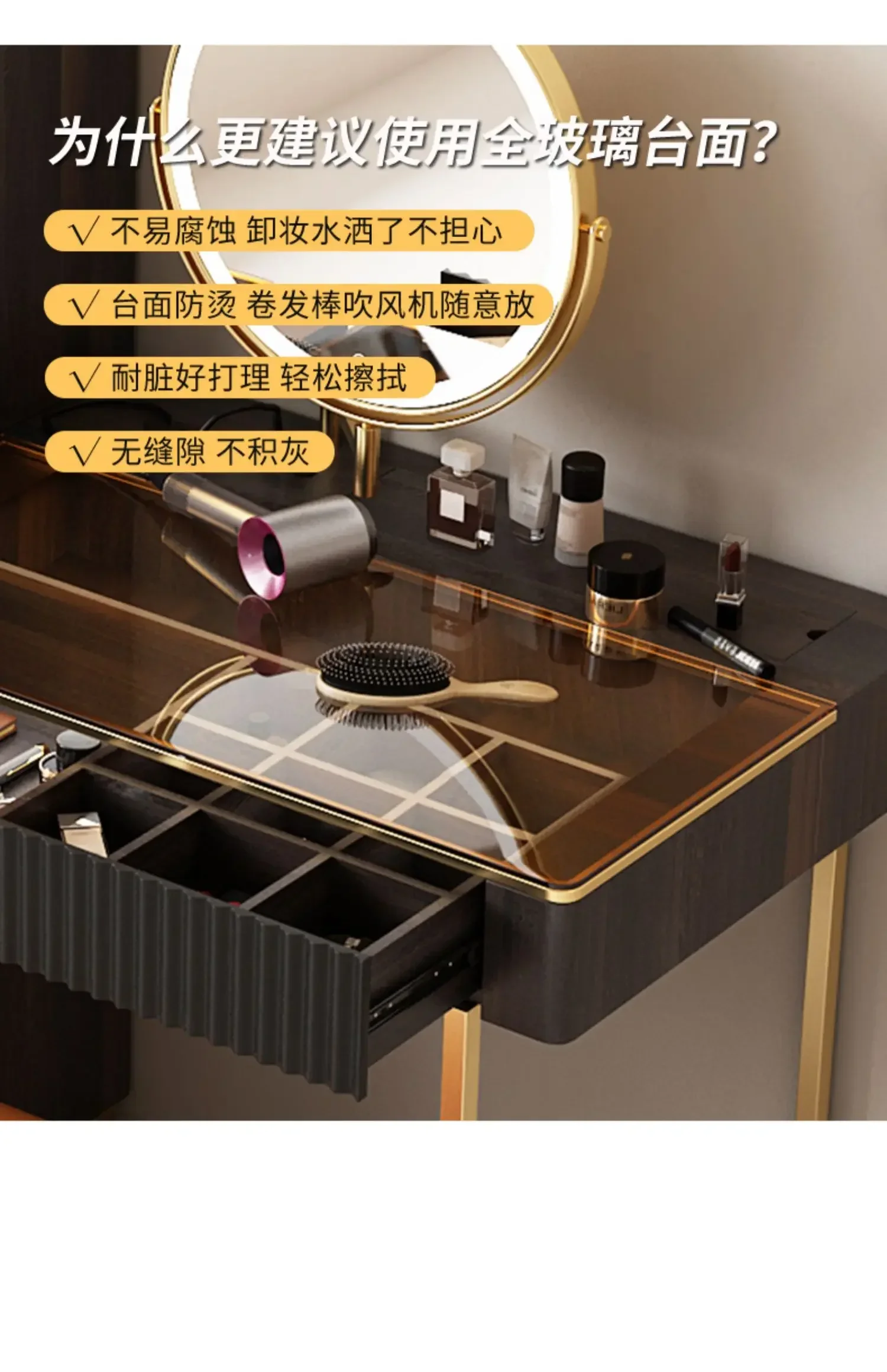 Dresser Bedroom Chest Storage Cabinet Black Makeup Table