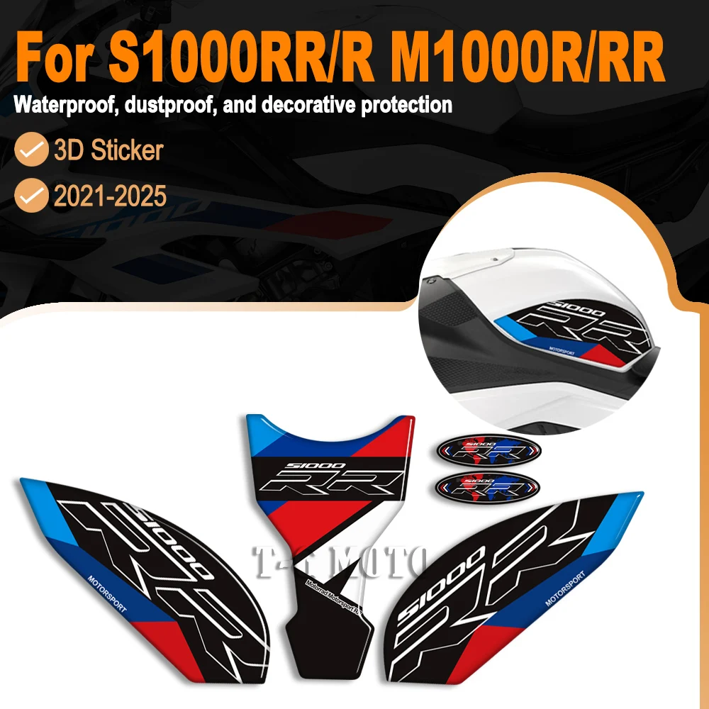 

For BMW S1000RR S1000R S 1000 R RR S1000 S1000 M M1000R M1000RR Motorcycle Tank Pad Protector Stickers 2021 - 2023 2024 2025
