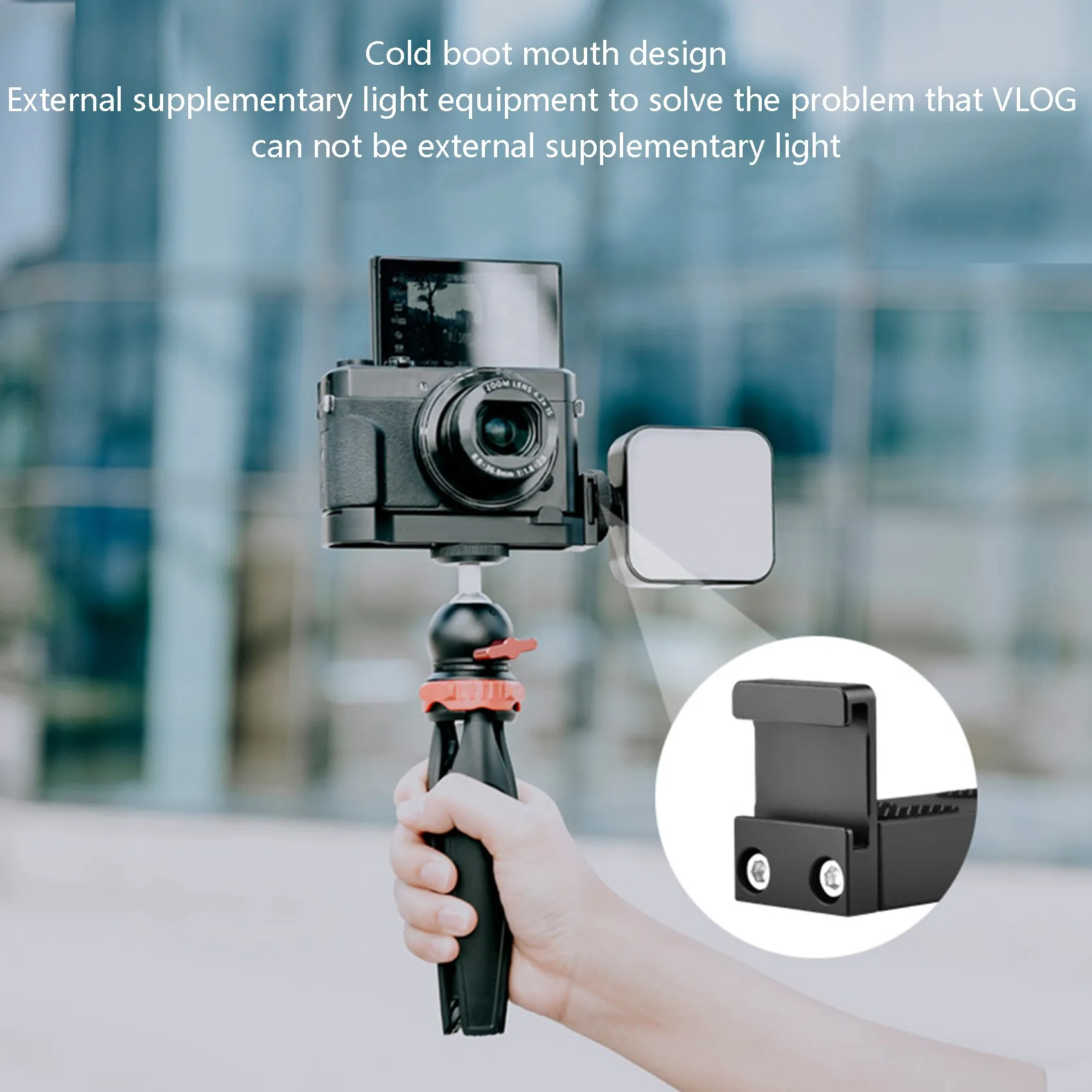 【ليفرايسون رابيد】لوحة توسيع