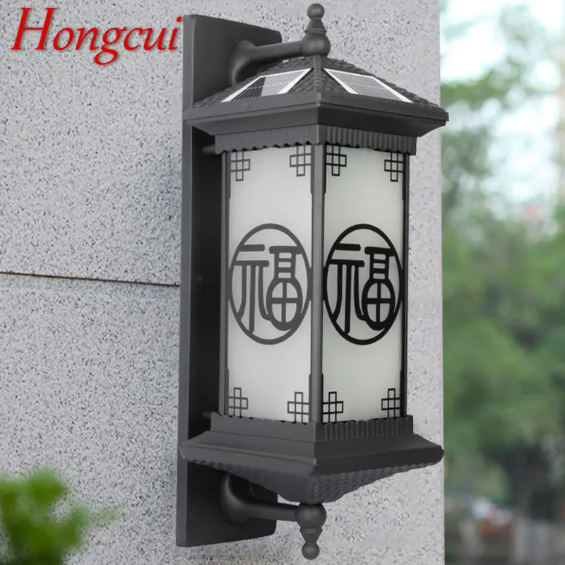 

Hongcui Outdoor Solar Wall Lamp Creativity Black Sconce Lights LED Waterproof IP65 for Home Villa Balcony Courtyard