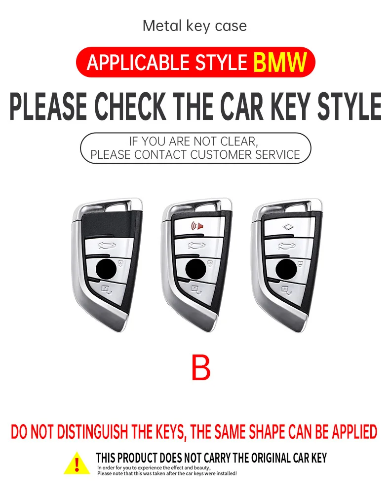Metal Carbon Fiber Car Key Fob Case Cover KeychainFor BMW X1 X2 X3 X4 X5 X6 X7 1 2 3 4 5 6 7 8 Series M3 M4 M5