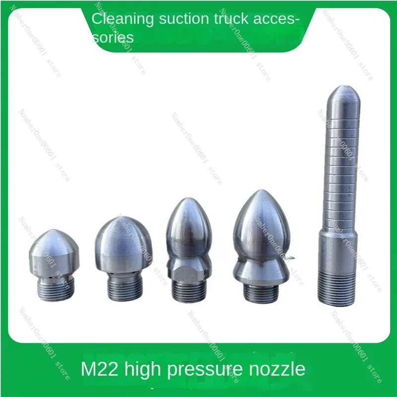 

Sewer Unblocking Machine Water Mouse Head Mushroom round Tip Bullet Direct Injection 4/6 Points External Teeth Sewer