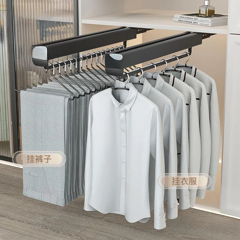 Shallow wardrobe clothes rail trouser rack wardrobe pull-out telescopic clothes rack top-mounted vertical bar cabinet underwear