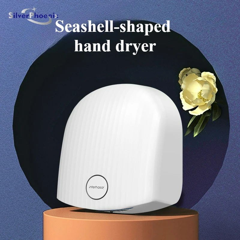 

1200W Hot Cold Wind Hand Dryer Commercial Wall Mounted Automatic Induction Hand Dryers Household Toilet Blow Warm Breeze Device