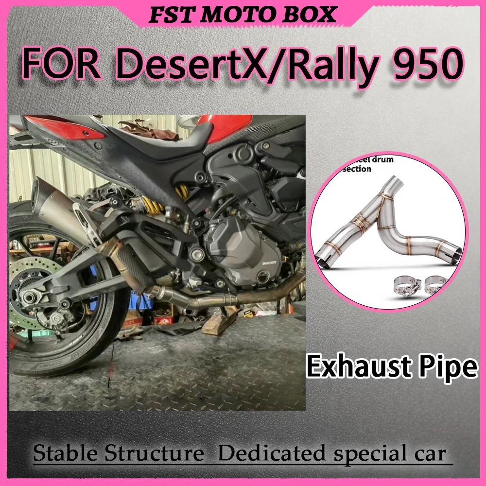 FOR Rally Spec Decat Middle Exhaust Pipe Fit  DesertX950, Replace Stock Catalytic Box Boost Off-Road Torque Modified Accessories