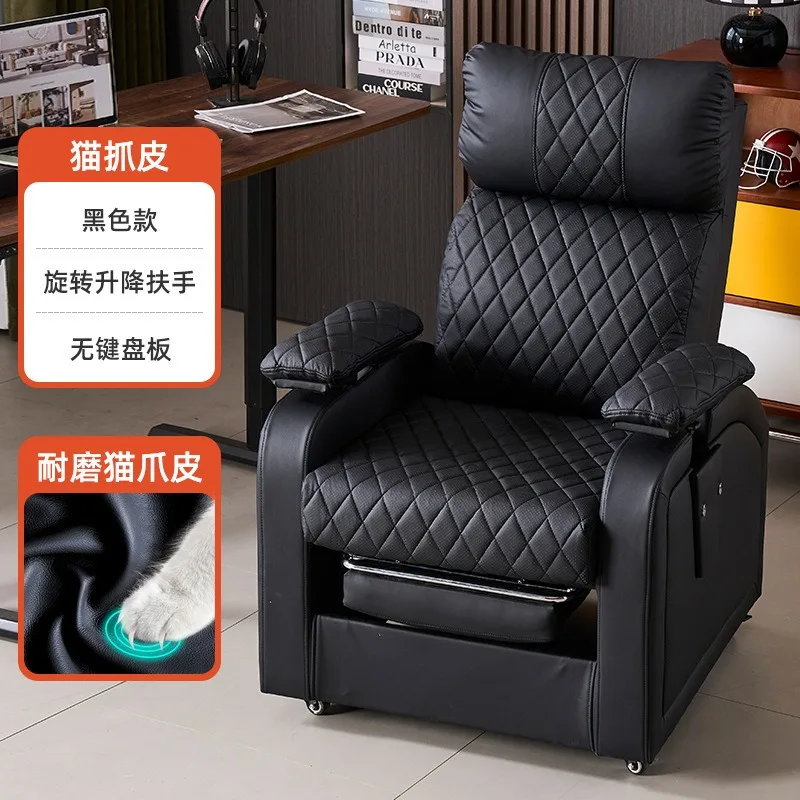 E-sports sofa Internet cafe sofa chair, can lie on the space capsule sofa, sedentary and comfortable gaming e-sports chair