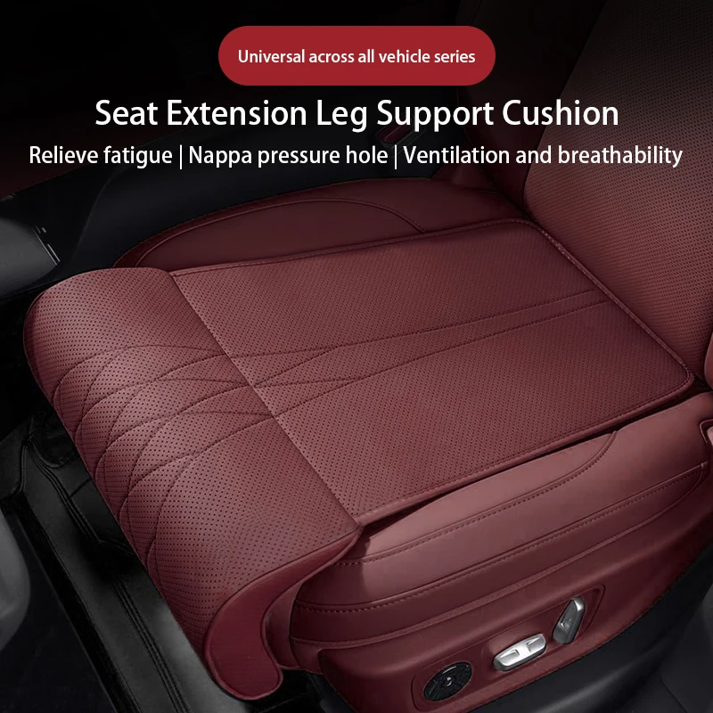 

1PC Car Seat Extended Footrest Driver and Passenger Leg Rest Universal Car Seat Cover Leather Breathable Non-slip Cars Seats