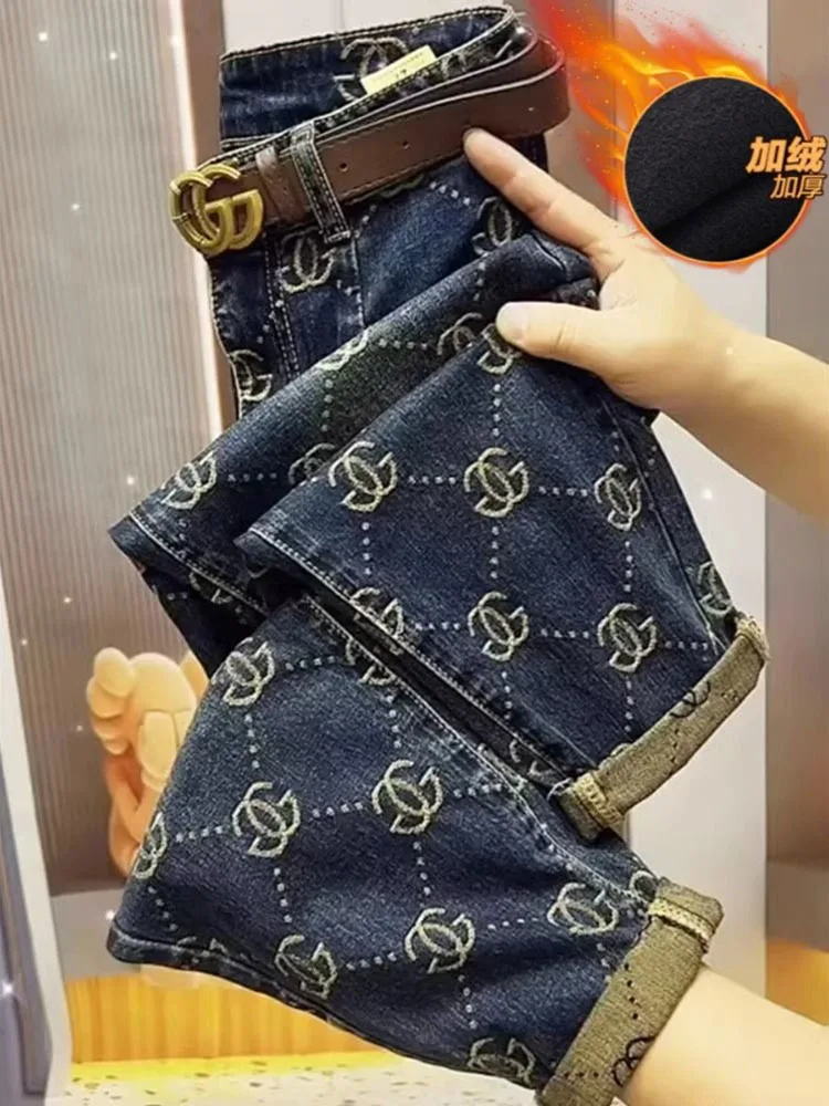 Jeans rétro brodés pour femmes, pantalons sarouel taille haute, pantalons capri décontractés, nouvelle tendance optique, hiver et automne 2025