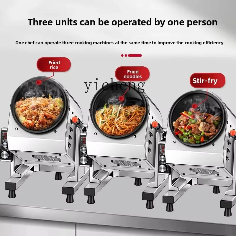 C19 Automatic Cooking Machine Commercial Large Drum Automatic Stir Fry Intelligent Cooking Robot