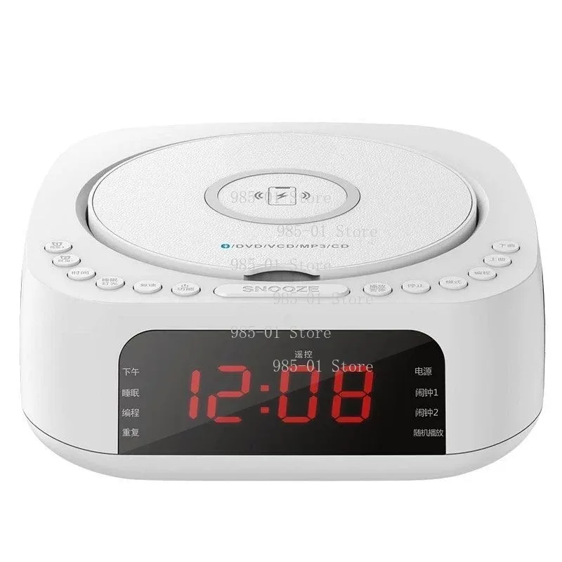 Home DVD Player All In One, Portable Disc Music Player Support MP3 Disc, Multifunctional Audio Speaker Learning Machine