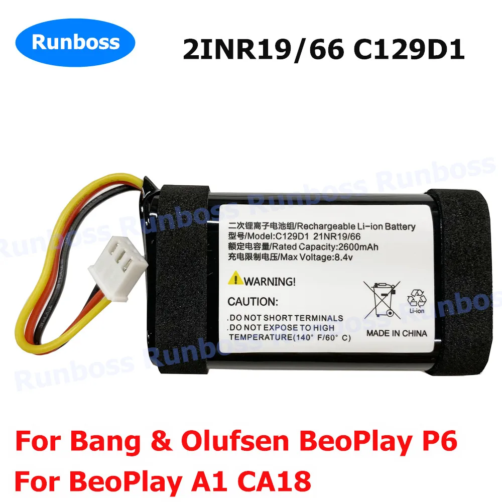 New 2600mAh Speaker Player Battery 2INR19/66 C129D1 8.4V For Bang & Olufsen BeoPlay P6 A1 CA18