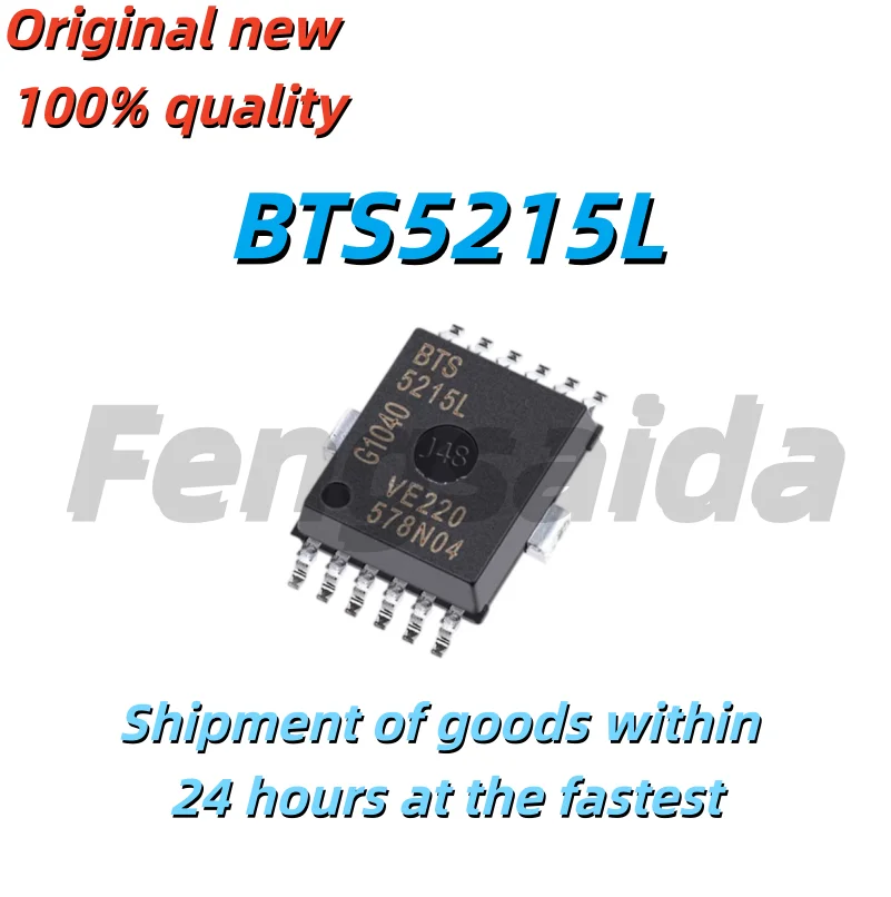 (5-10 Pieces) HSOP-12 칩셋, BTS5215L, BTS 5215L, 100% 신제품