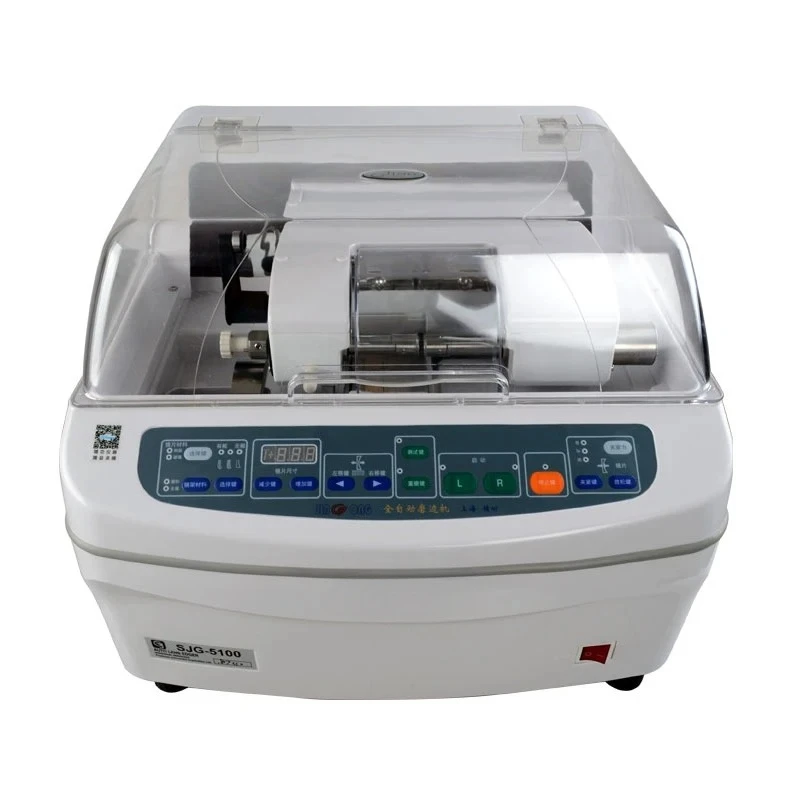 

Glasses processing equipment automatic glasses edging machine lens edging machine grinding machine