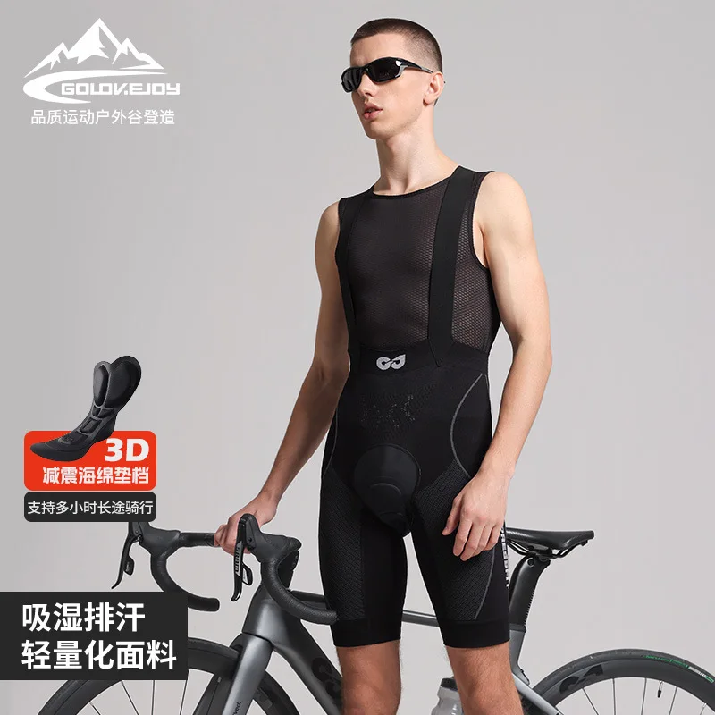 Cycling Pants for Men and Women Mountain Bike Bib Shorts Lightweight and Thickened Shock-absorbing Cushion Cycling Clothes New